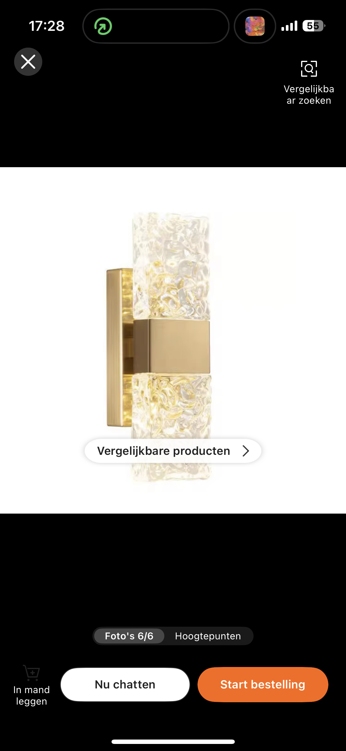 Luxe Kristallen Wandlamp Aurora – LED Sfeerverlichting met Goud Accent | 29 cm